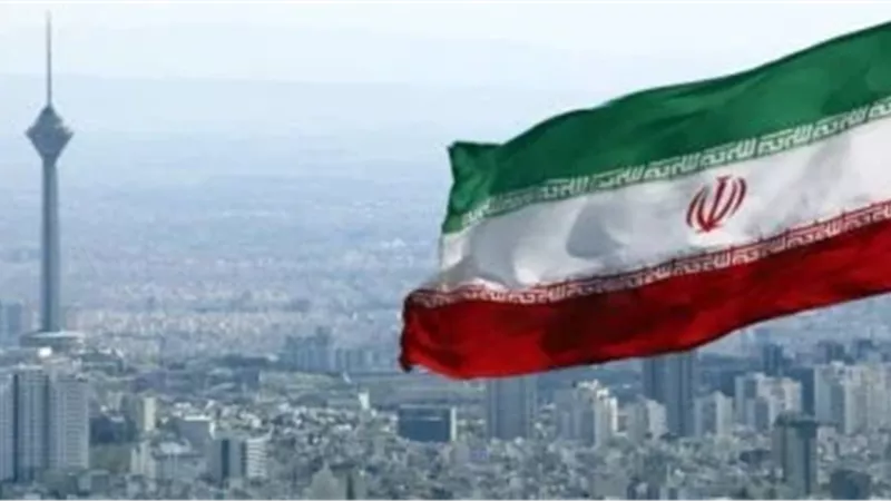 إيران