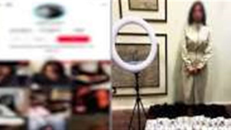 صورة ارشيفية