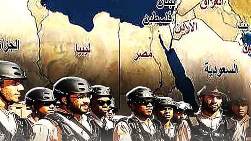 القوة العربية المشتركة
