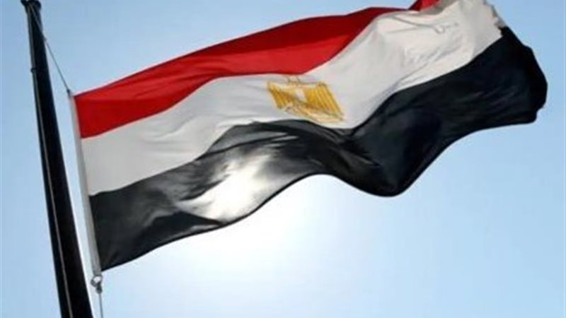 مصر 