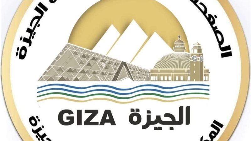 قطع مياة الشرب عن