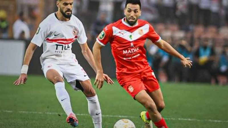 الزمالك 