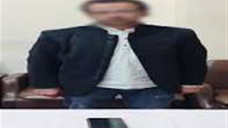 المتهم