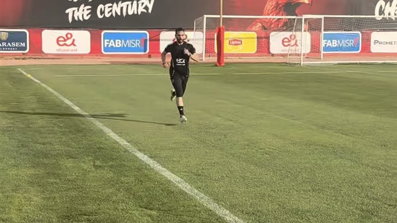كريم فؤاد لاعب الفريق