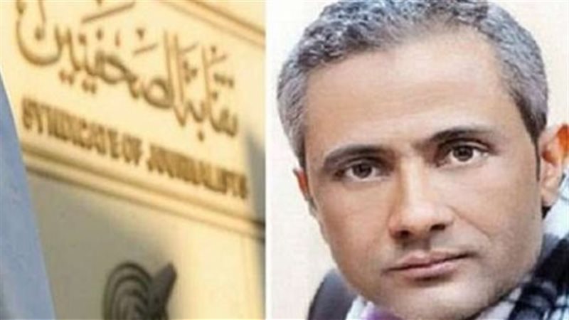 أبو السعود محمد