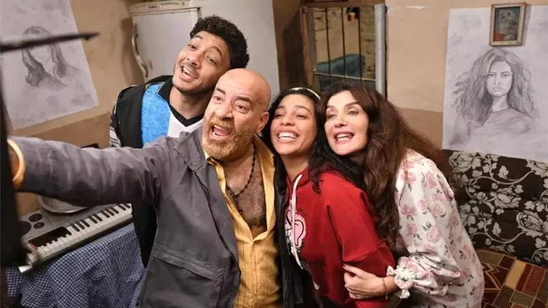 فاميلي بيزنس