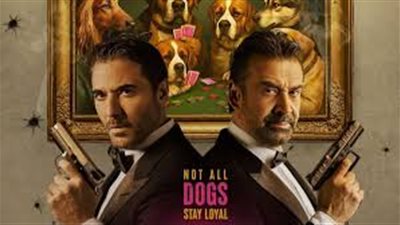 عشر أعمال تتنافس علي شباك التذاكر ..تعرف علي خريطة أفلام عيد الأضحي 