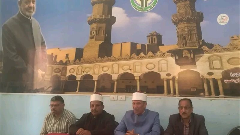 بلدنا اليوم
