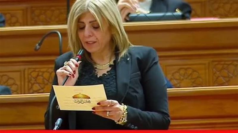  أميرة فؤاد عضو مجلس
