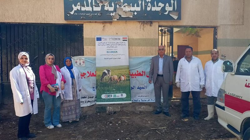 بلدنا اليوم
