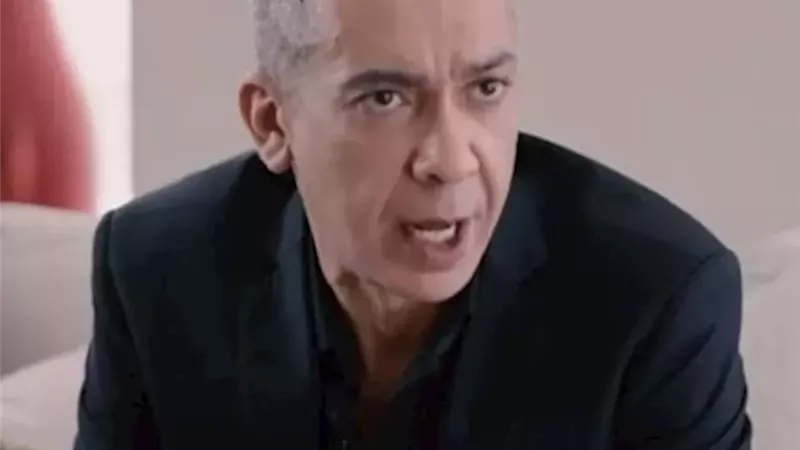 ضياء العوضي