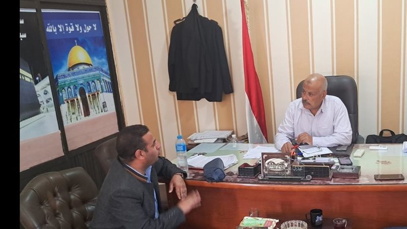 اداره مركزيه مختصه