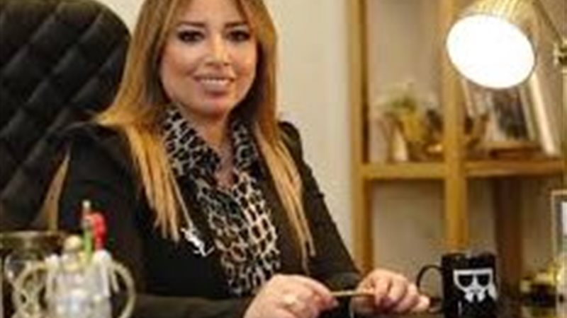  نيفين بدار، أمينة