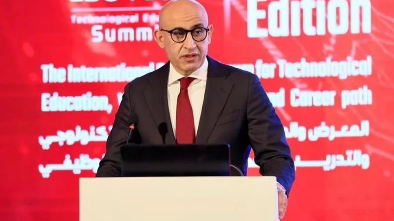 وزير التربية والتعليم