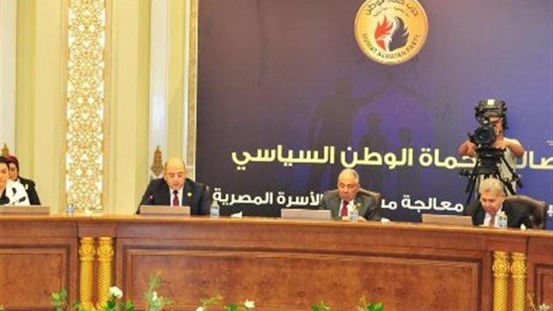 حزب حماة الوطن 