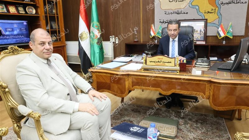محافظ المنوفية ووكيل