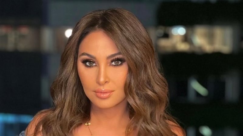 اليسا
