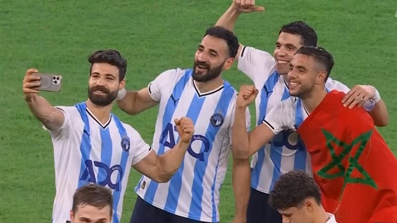بيراميدز