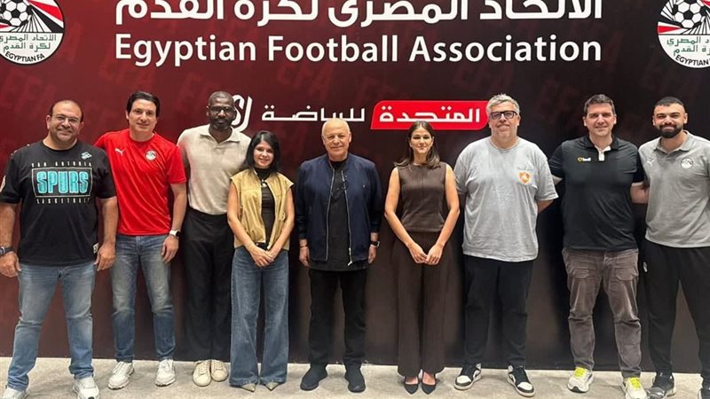 اتحاد الكرة
