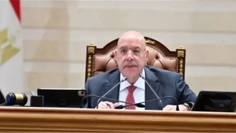 رئيس النواب 