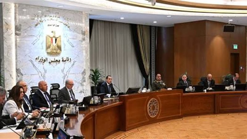 أجتماع مجلس الوزراء