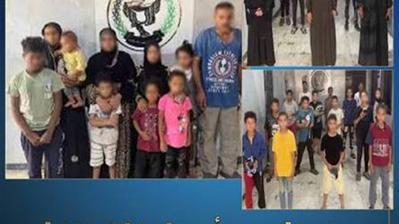 صورة ارشيفية