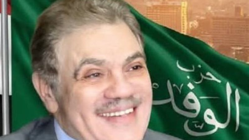 السيد البدوي 