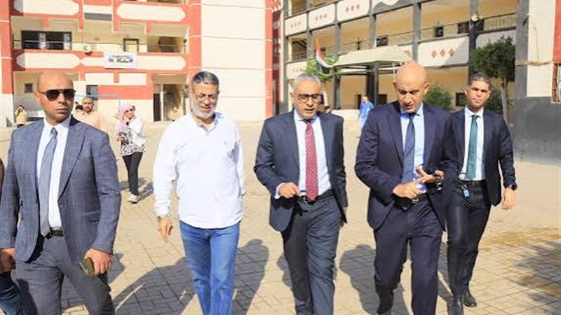 وزارة التربية و التعليم