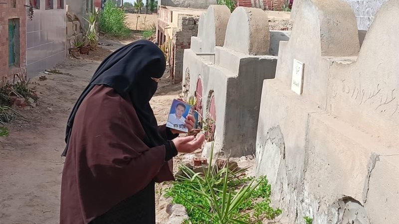 الواقعة