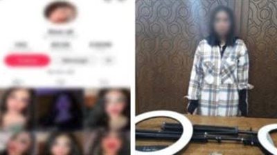 ضبط صانعة محتوى بتهمة نشر فيديوهات خادشة للحياء العام بالإسكندرية