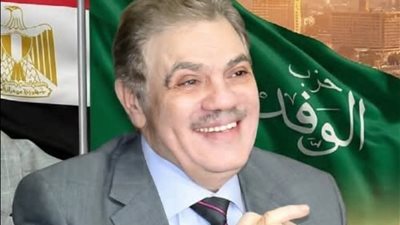 حزب الوفد يجهز قافلة تنموية كبرى إلى شمال سيناء لمدة 3 أيام