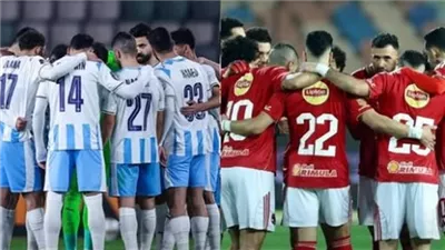 أكثر من 60 مليون يورو.. قمة الأهلي وبيراميدز الأعلى قيمة سوقية في الدوري المصري