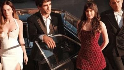 مشاهدة مسلسل الشجاع الحلقة 4 كاملة