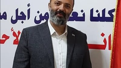مستقبل وطن: قانون الأسرة الجديد خطوة نحو مجتمع أكثر تماسكًا واستقرارًا