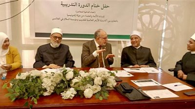 أكاديمية الأزهر تختتم دورة «ملامح الشخصية الأزهرية» بمحاكاة ميدانية متقدمة