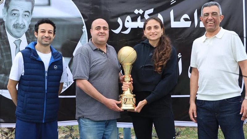 مسؤولو اتحاد السلة