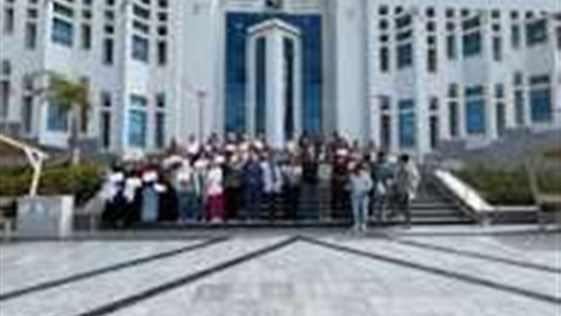 صورة ارشيفية