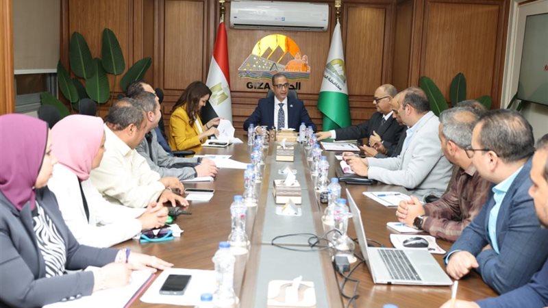 اجتماع محافظ الجيزة