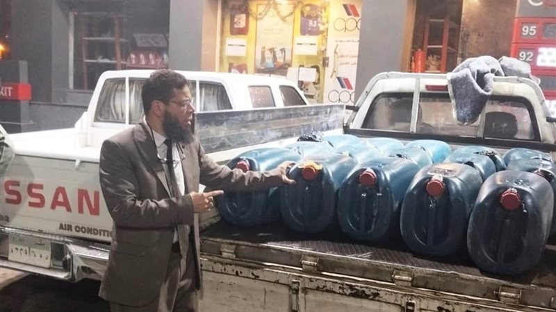 ضبط كمية من الوقود
