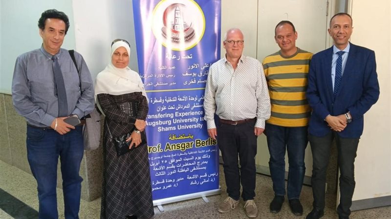 جامعة عين شمس 