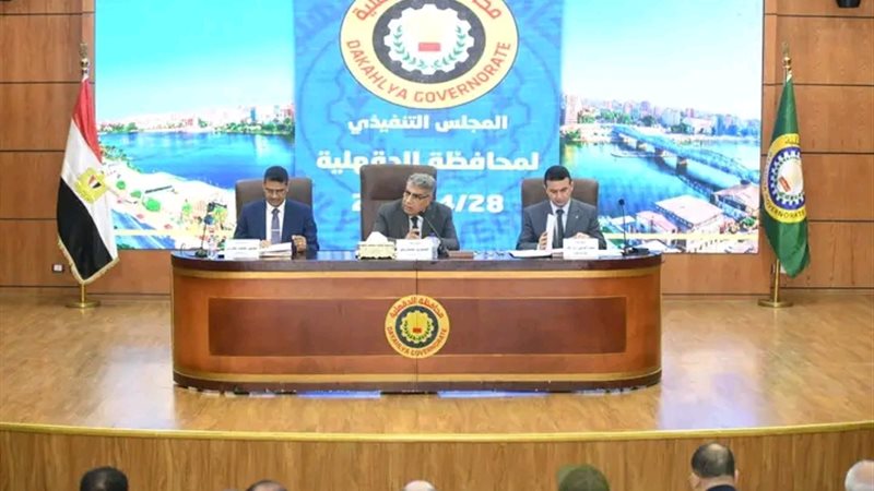أكد اللواء طارق مرزوق،