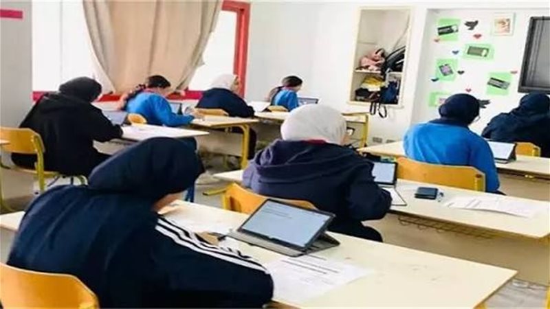 صورة ارشيفية