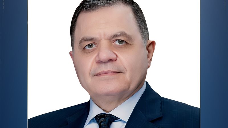 وزير الداخلية