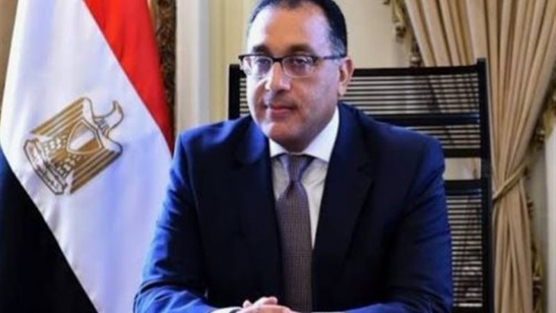 الدكتور مصطفى مدبولي