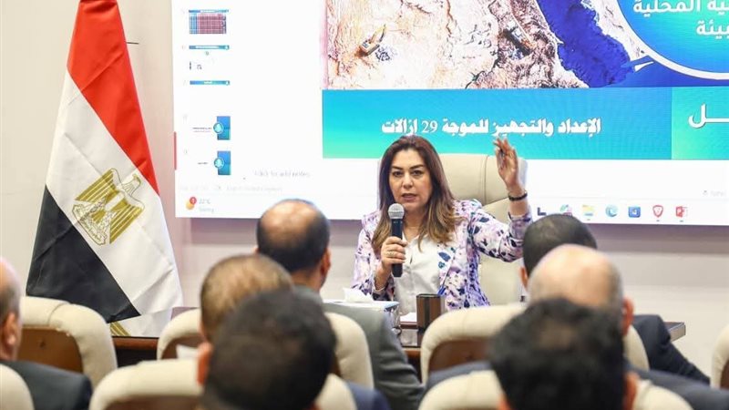 دكتورة منال عوض أثناء