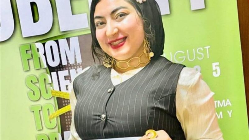 هبة عشماوي 