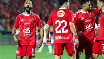 موعد مباراة الأهلي والمصري البورسعيدي في دوري نايل والقنوات الناقلة
