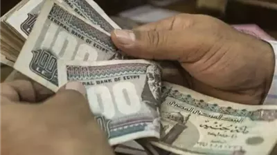  معاشات شهر يونيو 2026.. تعرف على أماكن الصرف والموعد