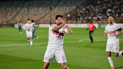 نقطة واحدة للتتويج.. الزمالك يعبر عقبة سموحة في دوري نايل 