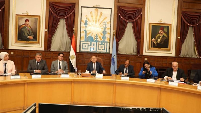 جانب من الاجتماع